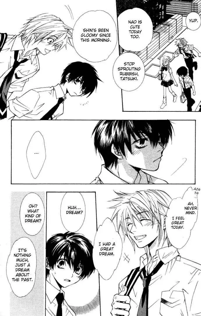 Virtual Beast Chapter 2 4